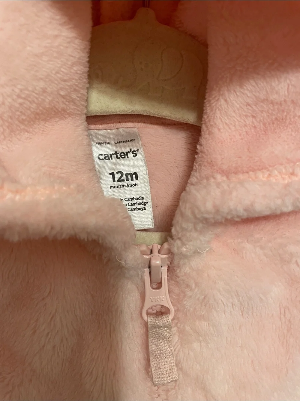 Carter's Light Pink Plush Hooded Baby Jacket with Ears
